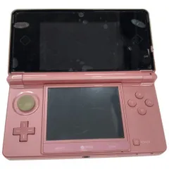 6-021【美品】ニンテンドー3DS ミスティピンク 箱付き 6-021【美品】ニンテンドー3DS ミスティピンク 箱付き 任天堂