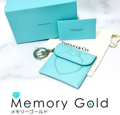 2025年最新】ティファニー バッグチャームの人気アイテム - メルカリ