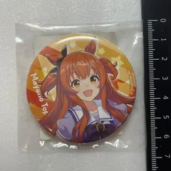 2025年最新】マヤノ 缶バッジの人気アイテム - メルカリ