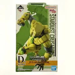 2025年最新】一番くじ ジョジョ stardustの人気アイテム - メルカリ