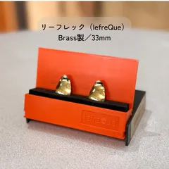 2025年最新】リーフレック 楽器の人気アイテム - メルカリ