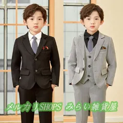 子供服 フォーマル スーツ おしゃれ 入学式 卒業式 男の子 タキシード キッズ 結婚式 発表会 卒園式 七五三 誕生日 1111
