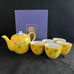 T たち吉 橘吉 茶器揃 黄地草文 急須 湯呑み セット ティーセット  T2511123