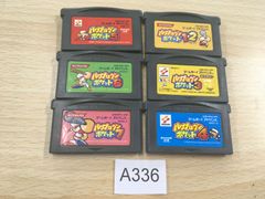 【GBA】パワプロクンポケット 1 2,3,4,5,6,7セット パワポケ アドバンスソフト【A336】