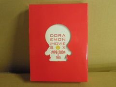 DORAEMON MOVIE BOX 1998-2004+TWO DVD - メルカリ