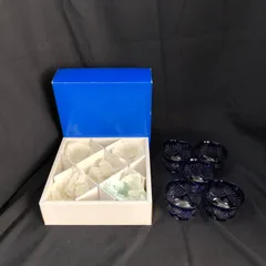 江戸切子 コップ・グラス 矢来格子 5個 NA034