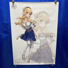 艦これ 横須賀遠征2025 ポスター 時雨 艦これ 横須賀遠征2025 ポスター 時雨 - メルカリ