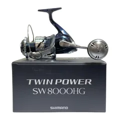 2026年最新】21ツインパワーsw 8000hgの人気アイテム - メルカリ