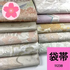 2025年最新】帯まとめ売りの人気アイテム - メルカリ