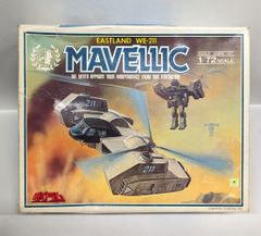 当時モノ 初版品 旧タカラ 1/72 マベリック 太陽の牙ダグラム - メルカリ