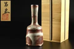 2025年最新】若尾昌宏の人気アイテム - メルカリ