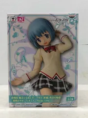 魔法少女まどかマギカ　フィギュア Amazon.co.jp: 「劇場版 魔法少女まどか☆マギカ[新編]叛逆の物語