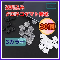 【まとめ売り】スマホアクセ作りに！Type-C用ストラップ穴付き充電口カバー（ダストプラグ）30個セットです。ハンドメイドのチャームパーツや推し活グッズの制作資材として大活躍。ホコリや砂を防ぐ防塵コネクタ保護キャップとしても優秀なスマホアクセサリー部品です。