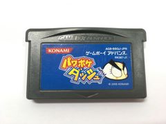 パワポケダッシュ GBA ソフトのみ ゲームボーイアドバンス 【B211】