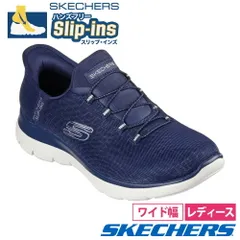 【ネイビー/シルバー】スケッチャーズ スリップインズ レディース 幅広 ワイド幅 スニーカー スリッポン 黒 ブラック ネイビー トープ ハンズフリー ゆったり SKECHERS Slip-ins サミッツ クラッシーナイト 150128W