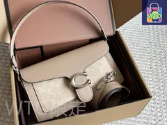 【今日特価】Coach コーチ タビー 新色人気とレトロ百搭