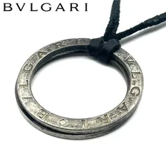 BVLGARI (ブルガリ)キーリングネックレス　革紐付　サークルロゴ