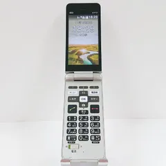 2026年最新】かんたんケータイ KYF41の人気アイテム - メルカリ