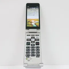 2026年最新】かんたんケータイ KYF41の人気アイテム - メルカリ