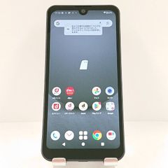 AQUOS R5G SH-51A android12 Simフリー2台 スマートフォン AQUOS R5G ＜SH-51A＞をNTTドコモより発売｜ニュース