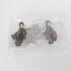 【★加古川物流】中古 未開封 鬼滅の刃 竈門炭治郎&富岡義勇 てちてちスタンドセット 無限城編 第一章【741】