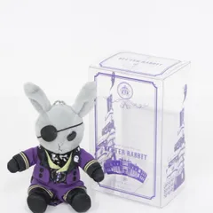 「黒執事 Black Label」ビターラビットミニ シエル 新品 未使用 Amazon.co.jp: 黒執事 Black Label ビターラビットミニ シエル Rich