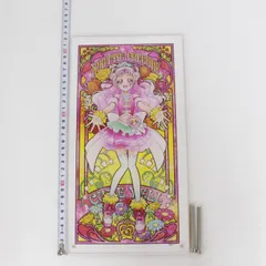 2025年最新】プリキュア アートボード エールの人気アイテム - メルカリ