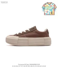 【今日特価】超優れたスニーカー！送料無料！在庫限定のお得な価格です！