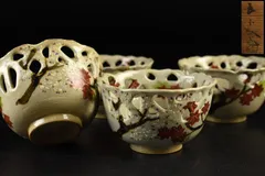 2025年最新】浅見祥瑞の人気アイテム - メルカリ