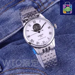 【今日特価】TISSOT ティソ レ・ロークル シリーズ オートマチックメカニカルムーブメント搭載