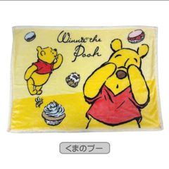 디즈니 플란넬 담요 뒷면 양보아 무릎 걸이 70 × 100cm · 곰의 푸 (I-37-70)