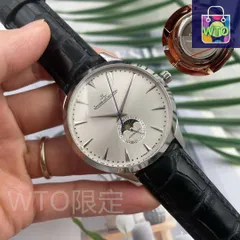 【今日特価】Jaeger-LeCoultre ジャガー＝ルクルト マスター・ウルトラ・シン ムーンシリーズ 月相機能搭載