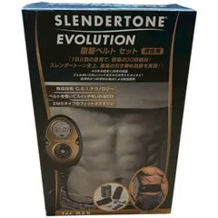2026年最新】スレンダートーンエボリューション腹筋ベルトセット[男性