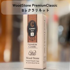 Item thumbnail for item 23337bba-186f-4776-8709-8293d7f90967