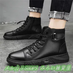 ブーツ メンズ シークレットシューズ カジュアルシューズ ハイカット 英字 ビジネス 厚底 無地 通学 通勤 春 秋 冬 ブラック ワーク 快適11111