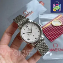 【今日特価】OMEGA オメガ 蝶飛シリーズ 市場で唯一正品と厚さが一致