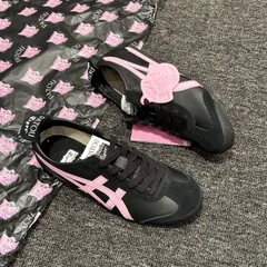 2025年最新】オニツカタイガー mexico 66 ピンクの人気アイテム - メルカリ