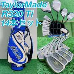 ゴルフクラブ メンズセット 初心者 プロギア ID ナブラ RS N1101