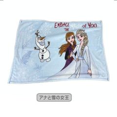 디즈니 플란넬 담요 뒷면 양보아 무릎 걸이 70 × 100cm · 아나운서와 눈의 여왕 (I-37-70)
