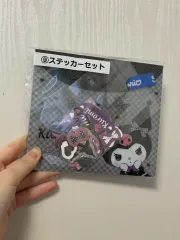 一番くじ サンリオ クロミ ステッカー セット