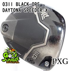 PXG BLACKOPS フジクラSPEEDER NX GREEN 50(SR) - メルカリ