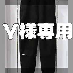 Y様専用【美品】PALACE Sherpa Faux Suede Jogger 