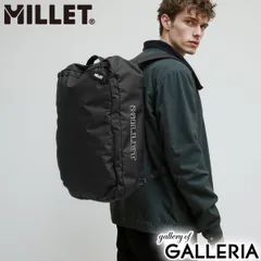 2026年最新】MILLET 旅行用品 ボストンバッグの人気アイテム - メルカリ