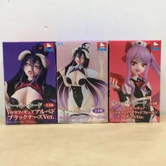 未開封品 オーバーロード Vivit フィギュア アルベド シャルティア ナースVer. 3種セット【M3657-003】