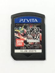 真 ガンダム無双 ソフトのみ PSVITA PS VITA 【B217】
