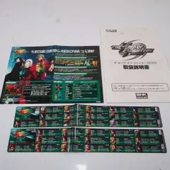 2026年最新】THE KING OF FIGHTERS 2003の人気アイテム - メルカリ