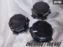 TRUST トラスト グレッティ TD08-29B TD08 49174-00700 ビック