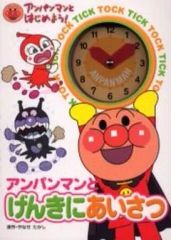 中古】邦楽CD Crazy Cats / Crazy Cats DELUXE - メルカリ