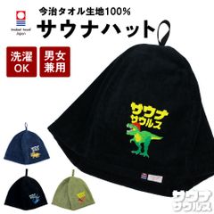 Item thumbnail for item 7d584ed1-d42a-4d12-ab7e-93976703d0ee