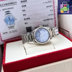 【今日特価】Omega オメガ アクアテラ シリーズ 4061ムーブメント搭載